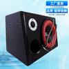 Oito - polegadas dez - polegadas trapezoidal de alta potência subwoofer do carro zhicheng acessórios de áudio audio-visual cartão modificado bluetooth