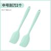 Pincel para Molho Cozinha Pincel para Óleo de Panqueca Doméstico Resistente a Altas Temperaturas Sem Fiapos Silicone Pincel para Churrasco ao Ar Livre Ferramenta Raspador para Assar
