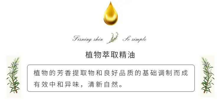 描述5.jpg