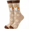 Novas Meias Originais Femininas da Amazon, Meias de Animais, Meias de Frutas, Meias de Cano Médio, Meias da Moda, Meias Divertidas de Desenho Animado Transfronteiriças em Estoque