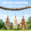 Juguete para masticar de loro, cadena de frutas para ninfas, madera de pimiento, conuros sol pequeños, periquitos australianos, juguete autoentretenido para aliviar el aburrimiento, accesorio para jaula de pájaros
