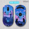 Pegatinas antideslizantes para mouse inalámbrico Logitech gpw de 1.ª y 2.ª generación, película mate profesional todo incluido, bricolaje