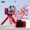 Oso de Fresa de Venta Caliente Soporte Cámara Infantil HD Cámara de Video Digital Infantil K78 en Stock Regalo Infantil