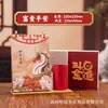 Calendário Criativo Empresa Estilo Chinês Ano de 2026 Cavalo Novo Modelo Calendário de Mesa Madeira Maciça de Alta Qualidade Ornamento de Mesa de Escritório Calendário Mensal Personalização