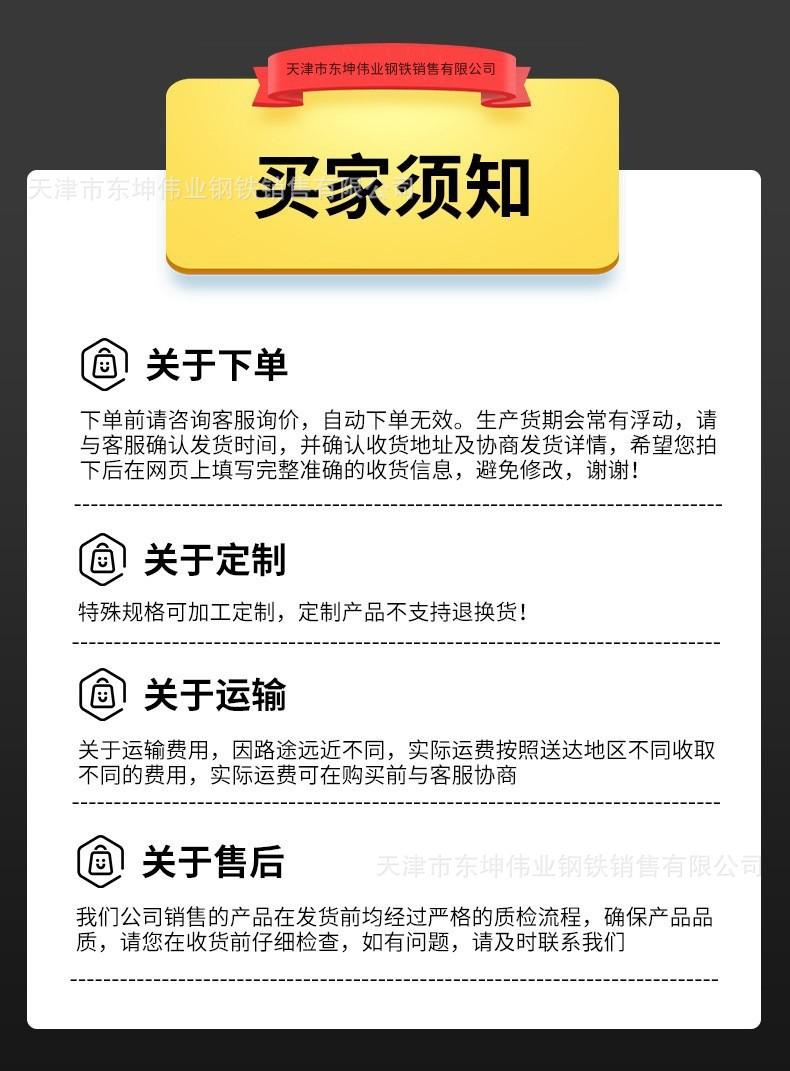 O1CN01SLm9e11TJqHbiOH1y_!!9859