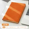 Caja de regalo set de cuaderno A5 con tacto suave y logo personalizado, bloc de notas de negocios engrosado, regalo corporativo, obsequio, recuerdo