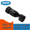 Conector de Cable en Ángulo Recto Heyco Plegable de 90 Grados Cabezal Rltcg de Plástico de Nylon Conector de Liberación Rápida Ip68