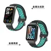 Adequado para Pulseira Xiaomi Mi Band 9 Pro, Pulseira de Silicone Respirável Perfurada Xiaomi 8 Pro, Pulseira de Relógio Redmi Watch 5