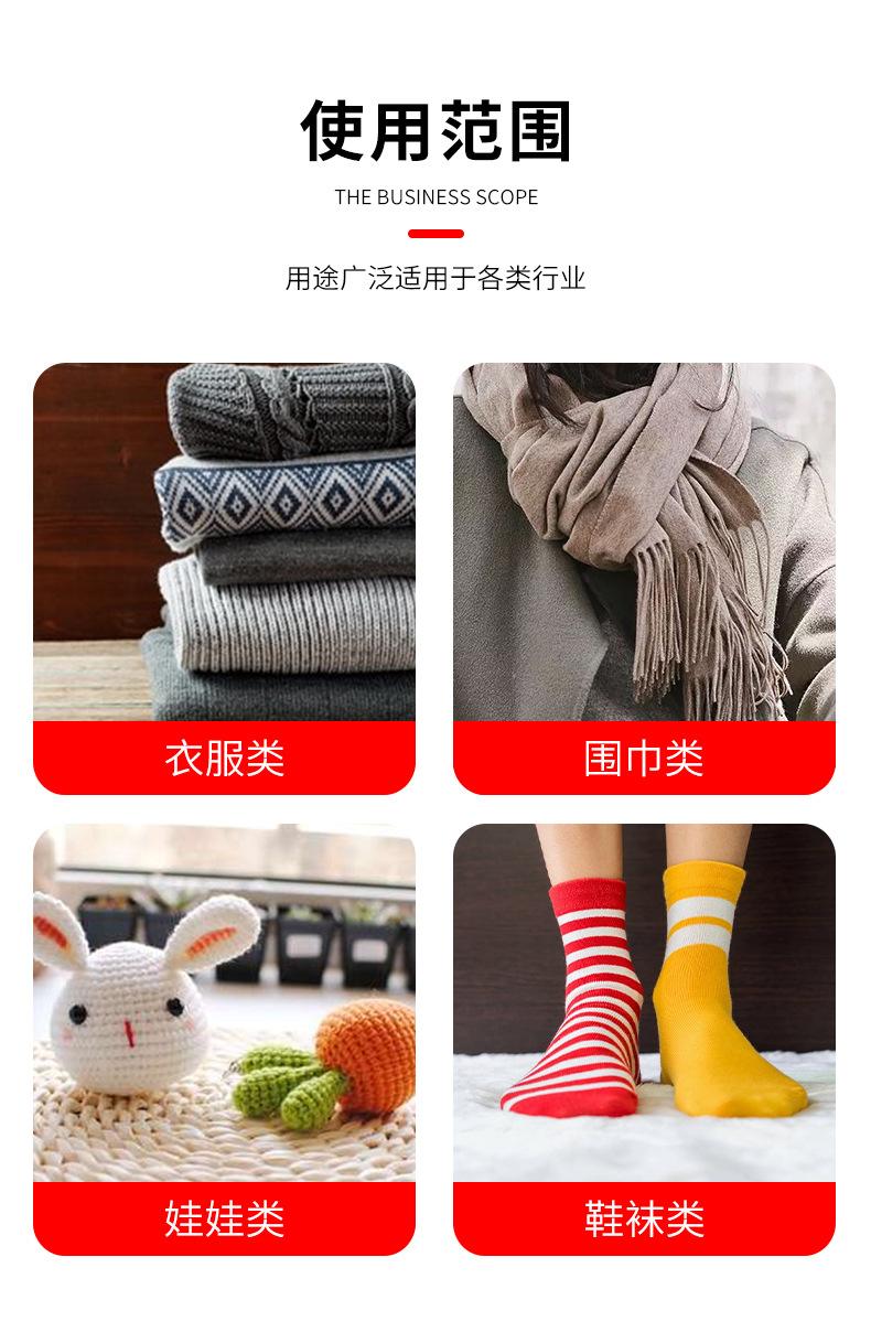 详情页_09.jpg