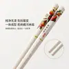 Palillos de aleación para uso doméstico, gama alta, resistentes al moho, resistentes a altas temperaturas, diseño "Shishi Ruyi", palillos de imitación cerámica