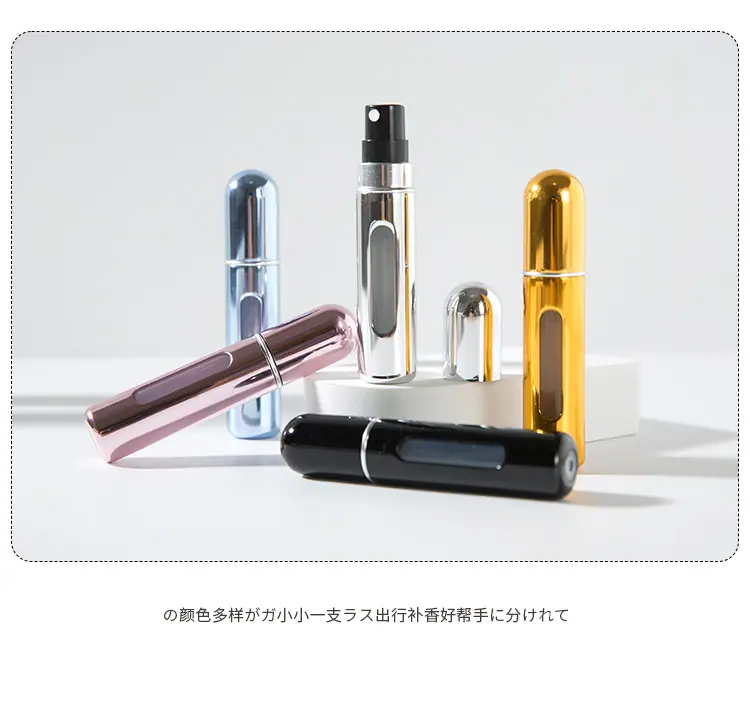 10ML底冲塑料香水瓶_14.jpg