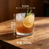 Taza de Café para el Hogar, Taza de Vidrio Engrosado, Taza de Latte Espresso Estilo Americano de Gama Alta, Taza de Café Sucio, Taza de Vidrio con Funda de Bambú