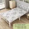 Camas Dobráveis de Solteiro e Casal para Apartamentos Pequenos, Camas de Descanso para Casa, Camas de Sesta de Ferro Reforçado Portátil para Escritório, Fabricante