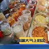 Frutas Deshidratadas Semillas de Girasol Cacahuetes Lata Hermética Tarro para Almacenar Té Transparente a Prueba de Humedad Cubo Hermético a Granel Exhibición de Tienda de Frituras Comerciales