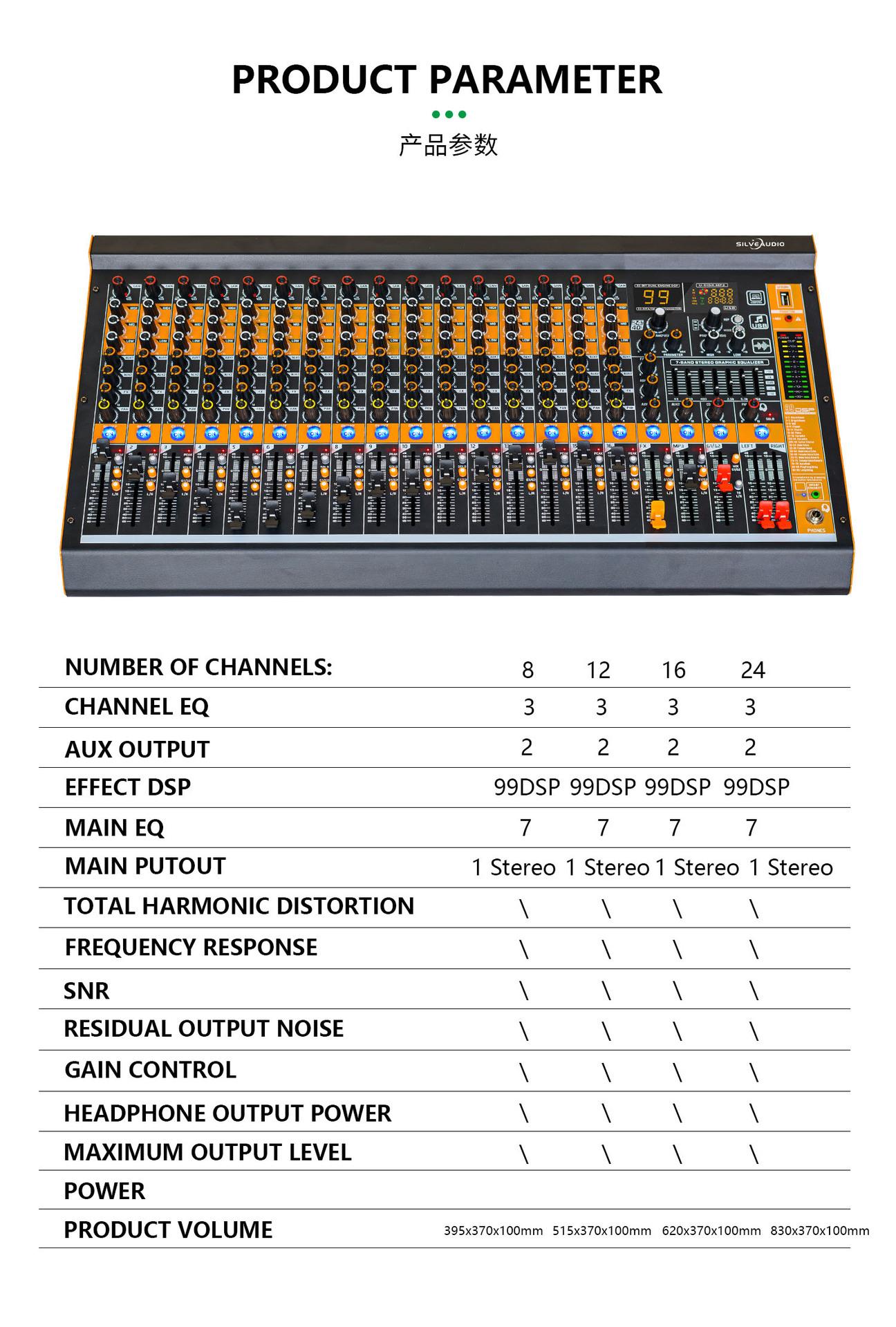 GAX-MV8 (18).jpg