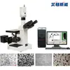 Eggsway 4Xc Microscópio Trinocular para Amostras Metalográficas Campo de Visão Amplo Ocular Microscópio Metalográfico Invertido