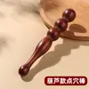 Novo Modelo de Bastão de Acupressão de Madeira Maciça, Bastão de Massagem Meridian Universal para o Corpo Inteiro, Massageador de Pés, Bastão de Pontos de Acupuntura para Massagem de Terapia nos Pés
