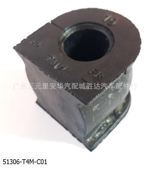 51306-T4M-C01