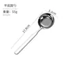 Juego Exquisito de Cuchillo, Tenedor y Cuchara de Acero Inoxidable 304, Cubiertos Sencillos Estilo Occidental, Juego Transfronterizo, Múltiples Especificaciones, Cubiertos Estilo Occidental, Cuchillo para Bistec, Tenedor y Cuchara
