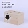 Caja de Cría Horizontal Multicapa para Loros, Caja de Incubación para Periquitos, Agapornis, Cacatúas, Nido Tibio de Invierno para Pájaros, Caja Nido Colgante Interna y Externa