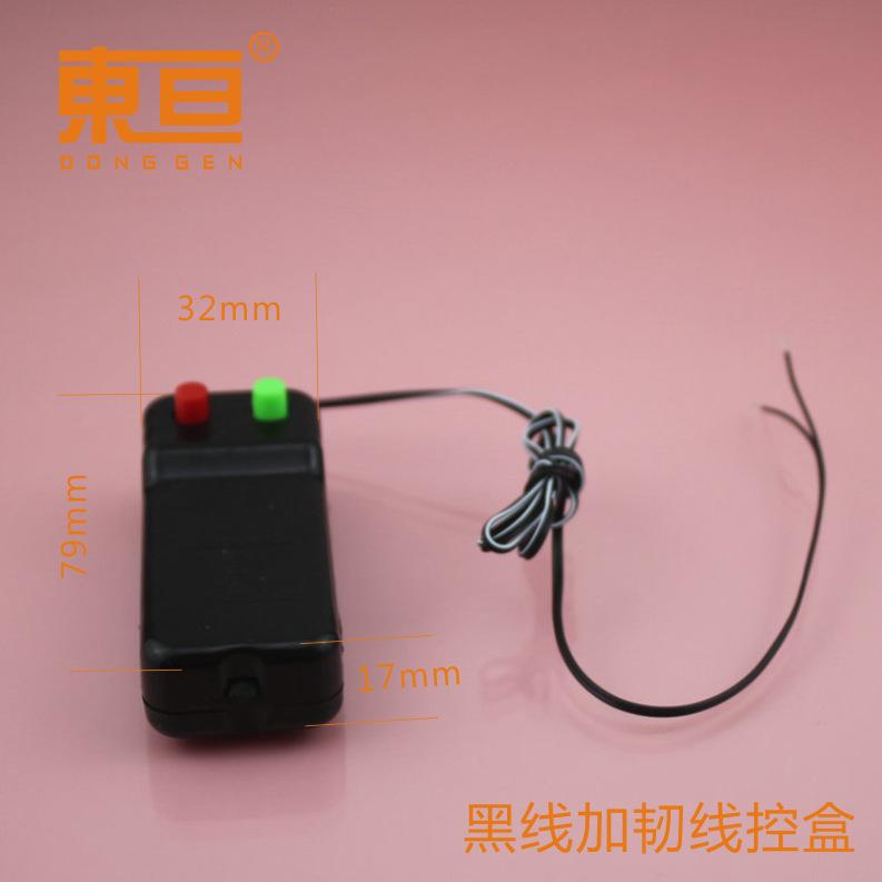 黑线加韧线控盒0.png