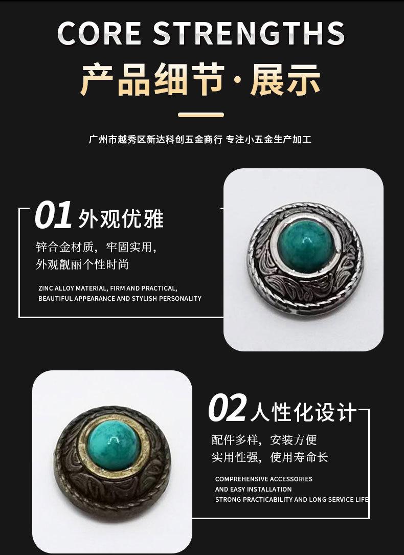 X428花边详情页_07.jpg