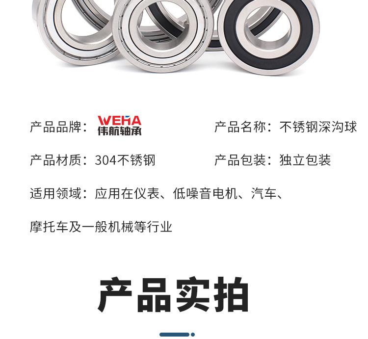 详情_14.jpg