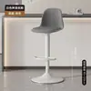 Taburete de bar con altura ajustable, silla de bar moderna simple para el hogar, taburete de bar para mostrador de caja con respaldo, uso comercial