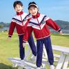 Uniforme Escolar Primário Uniforme de Classe Jardim de Infância Uniforme de Jardim Terno para Primavera e Outono Roupa Esportiva Infantil Manga Longa Conjunto de Duas Peças Uniforme Escolar Reunião Esportiva