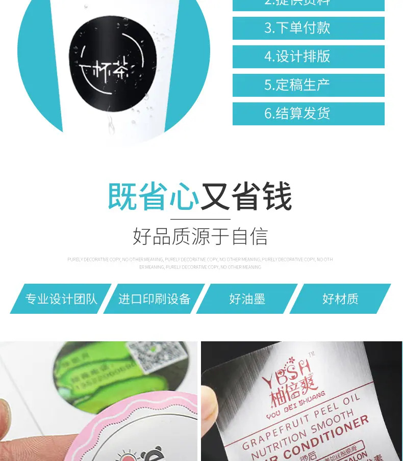 详情_04.jpg
