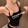 Camisola Estilo Chica Americana Sexy Estampada para Mujer Primavera Adelgazante Top Corto Adelgazante