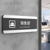 Placa de Porta de Escritório Acrílica Substituível Tipo Deslizante de Substituição Gerente Geral da Empresa Sala de Finanças Reunião
