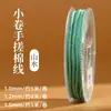 Nuevo Hilo de Algodón Retorcido a Mano Estilo Xizang 1.5mm Cuerda de Algodón Teñida en Degradado Cordón Trenzado Hilo de Manualidades Estilo Chino Cuerda de Tejido Hecha a Mano