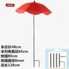Amazon Explosões Transfronteiriças Planta Flor Protetor Solar Bonsai Guarda-sol para Bonsai Guarda-chuva Anti-chuva Guarda-chuva de Exterior