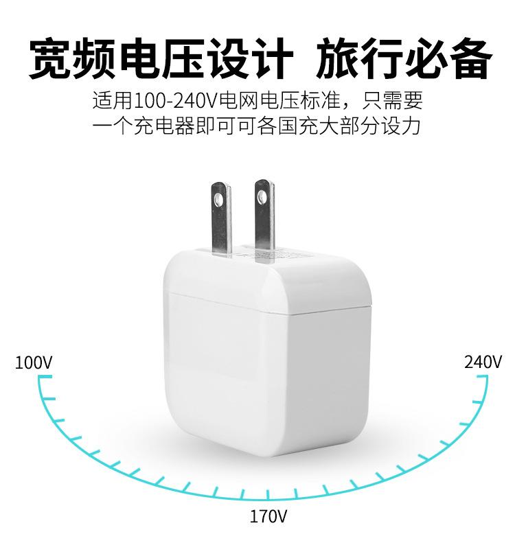 详情7