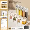 Set de Cajas de Condimentos Combinación para el Hogar Caja de Almacenamiento de Cocina Frasco Botella de Condimento Salero Condimento Condimento Frasco a Prueba de Humedad