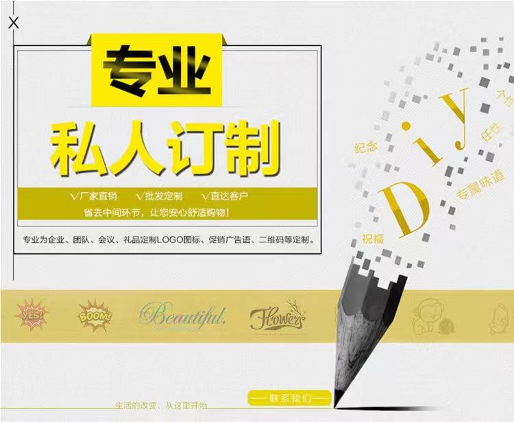 微信图片_20231227141900