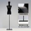 Soporte de exhibición de modelo de cuerpo completo con hombros planos negros de estilo coreano para escaparate de tienda de ropa de mujer