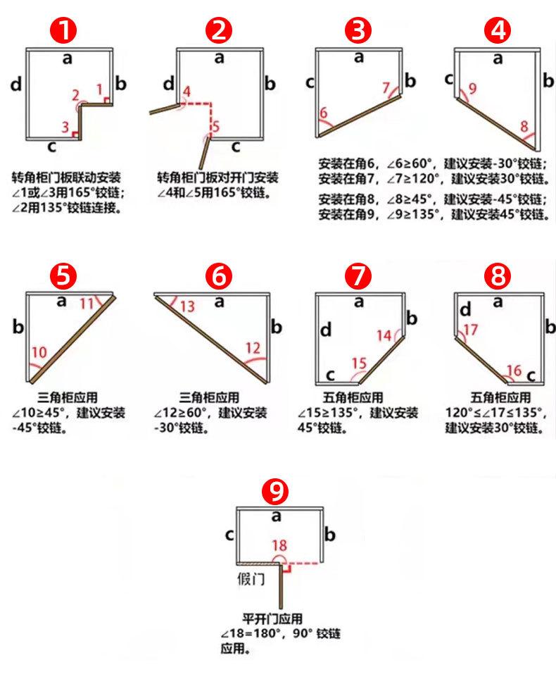 详情_06