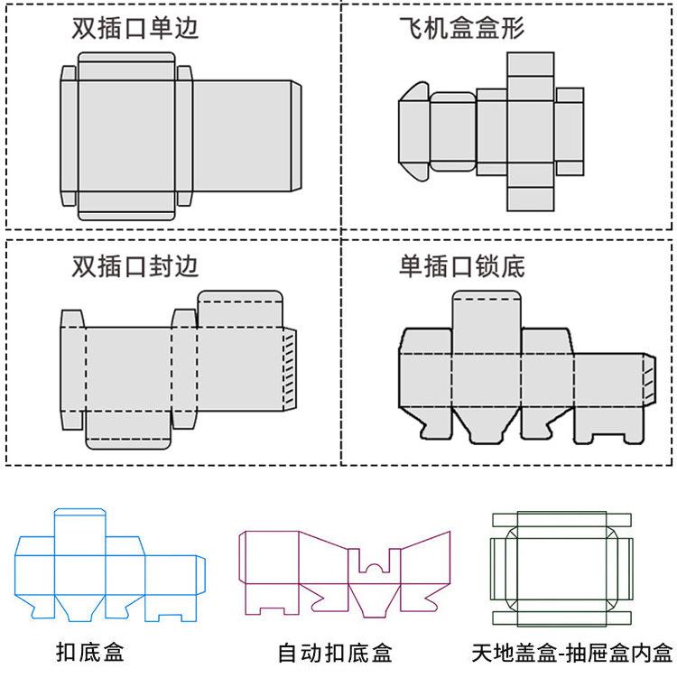 17057621626_1320622770