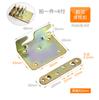 Dobradiça de Cama Pino de Cama Fivela de Cama Móveis Cama Invisível Conector de Suspensão para Cama Pesada Fivela de Suspensão Dobradiça de Cama Dobradiça para Cama