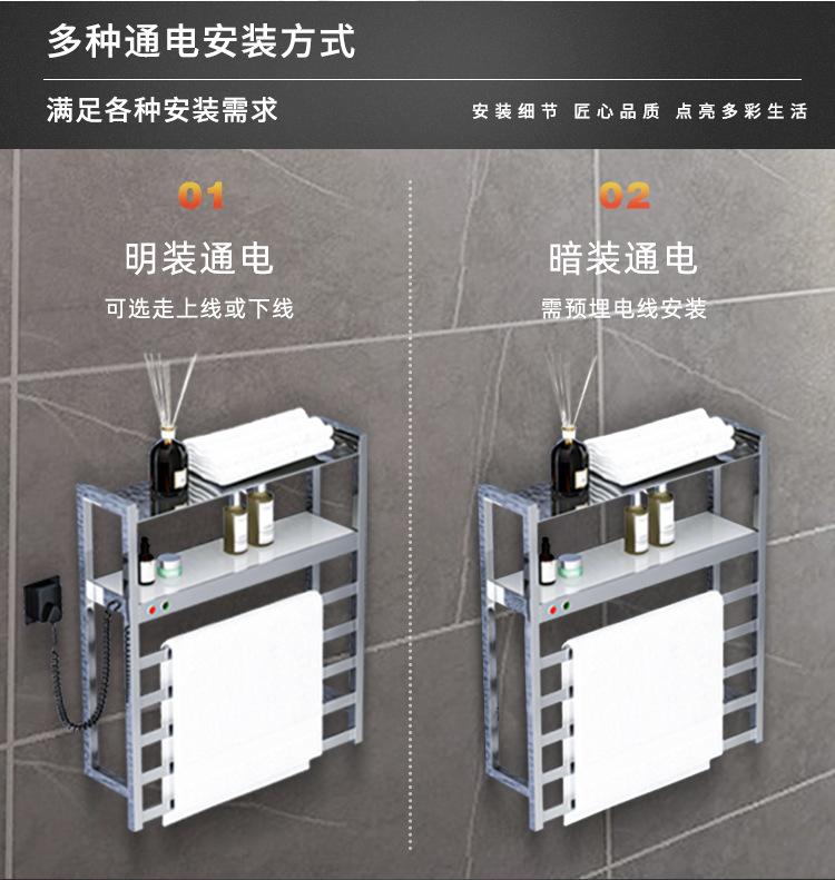 LJ-FGB011详情页_05