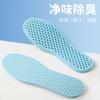Plantilla Artefacto Descalzo Transpirable Absorbente de Sudor Desodorante Antibacteriano Deportiva Cómoda Botas Martin Alta Elasticidad Absorción de Impacto Larga Estancia No Cansado