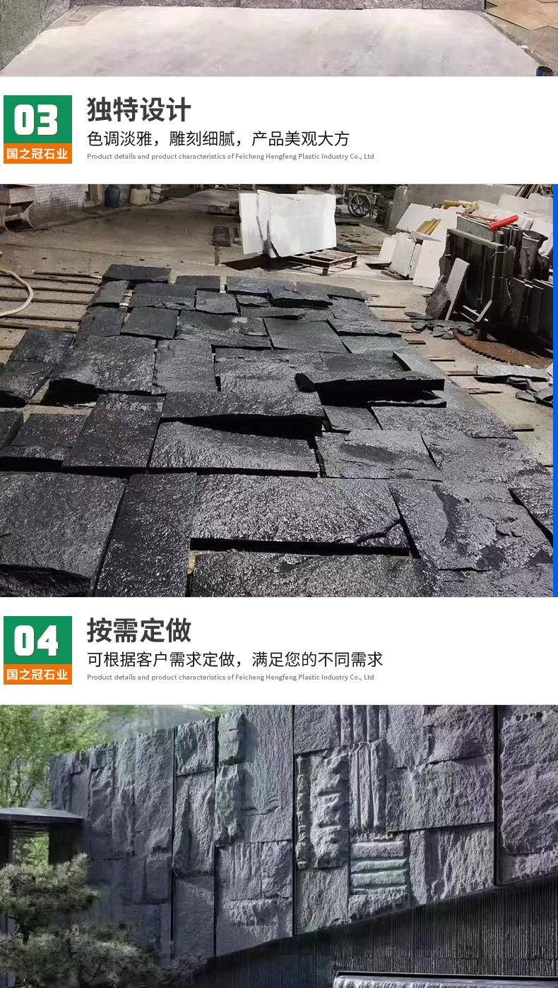 背景墙_04.jpg