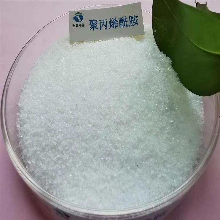 聚丙烯酰胺 (1)