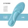 Plantillas Deportivas Antideslizantes 5D para Hombre, Transpirables, Absorbentes de Sudor, Amortiguadoras, Masajeadoras, Cómodas, Soporte para el Arco, Suela Súper Suave para Mujer, Entrenamiento Militar