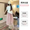 Saia de Bolo Rosa Fofa para Mulheres, Novo Estilo Verão 2026, Cintura Alta, Emagrecedora, Malha Petite, Saia Meia-Calça de Tule, Tule Bufante