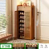 Zapatero para Entrada de Casa, Gabinete de Almacenamiento Interior, Zapatero Multicapa a Prueba de Polvo para Apartamentos de Alquiler y Dormitorios, No es Madera Maciza