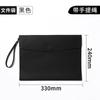 A4 Bolsa para Documentos Bolsa de Información Gran Capacidad Botón a Presión Bolso de Mano Simple Negocios Oficina Bolsa para Documentos Bolsa de Almacenamiento LOGO