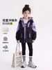 Chaqueta de Otoño para Niña 2026 Nuevo Modelo Cortavientos Infantil con Capucha y Bolsillos Grandes Abrigo Exterior Impermeable para Niña